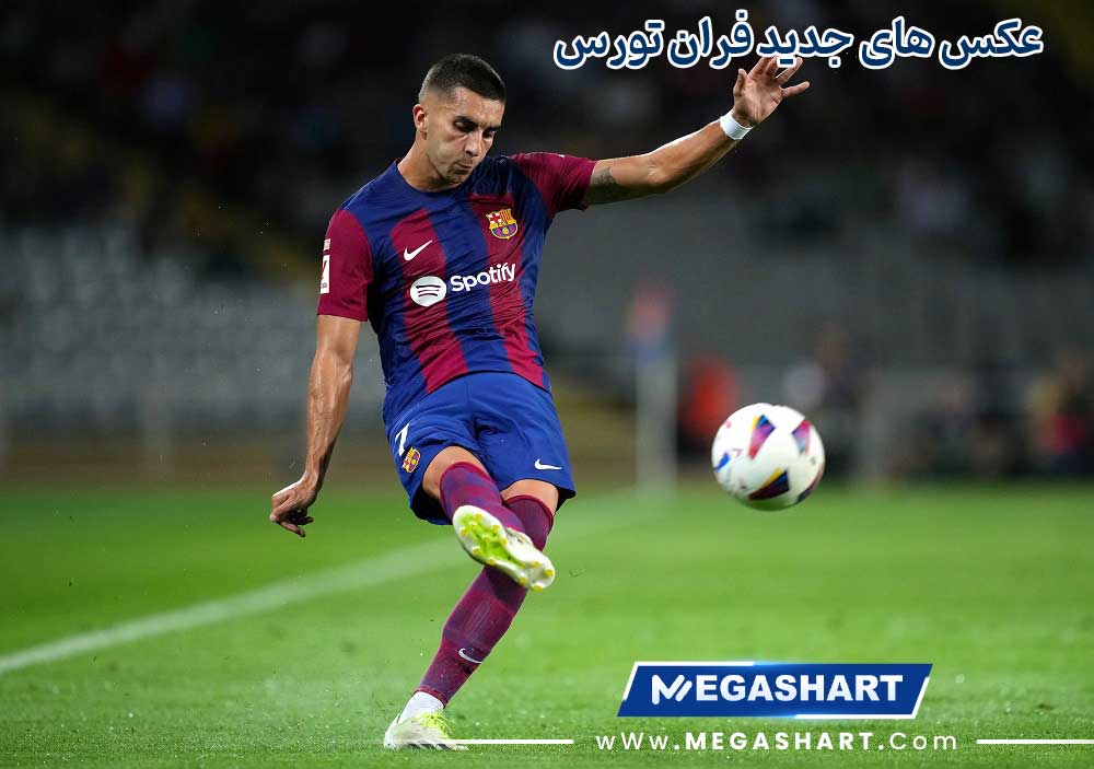 عکس های جدید فران تورس - مگاشرط عکس های جدید فران تورس