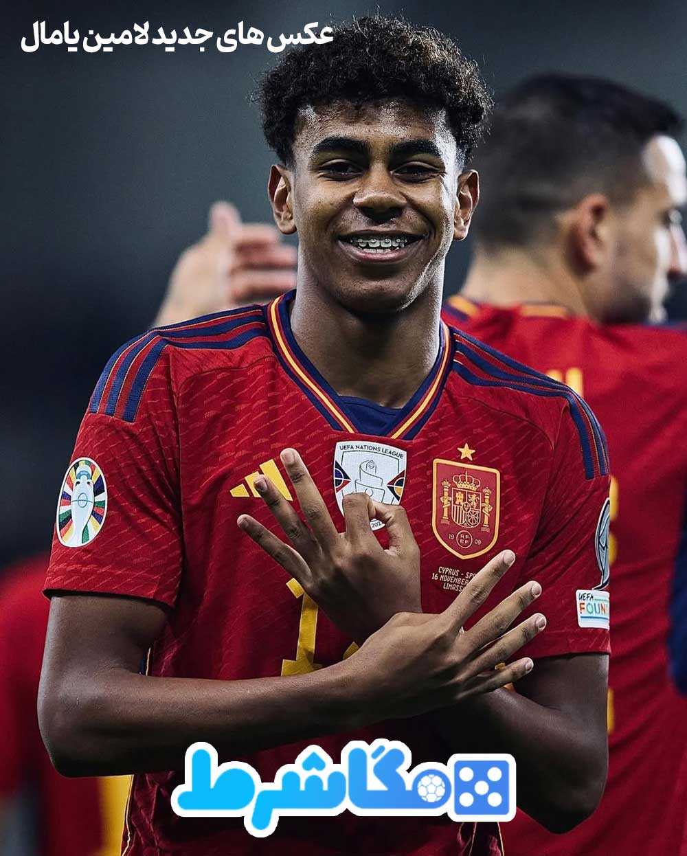 عکس های جدید لامین یامال - مگاشرط عکس های جدید لامین یامال