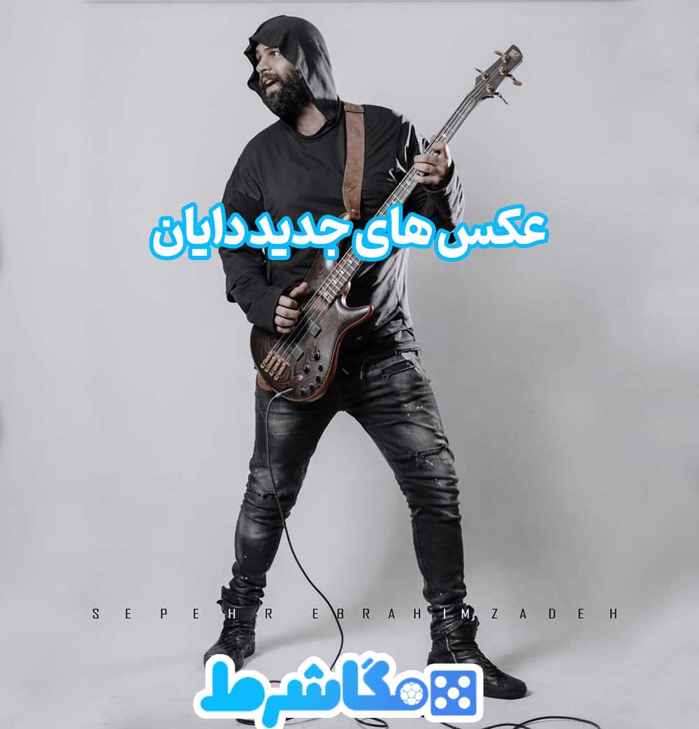 عکس های جدید دایان - مگاشرط عکس های جدید دایان