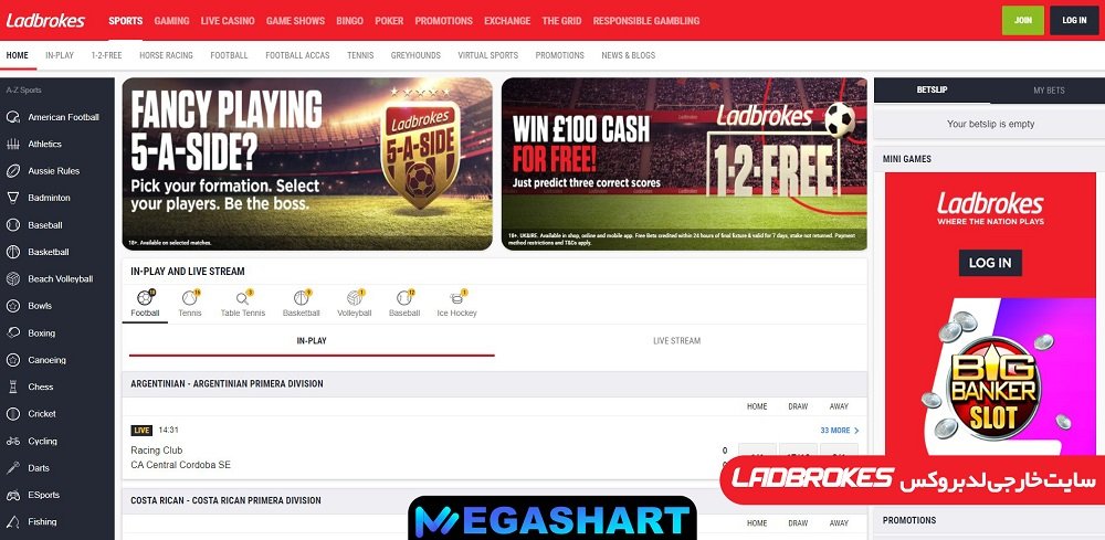 سایت خارجی لدبروکس Ladbrokes - مگاشرط سایت خارجی لدبروکس Ladbrokes