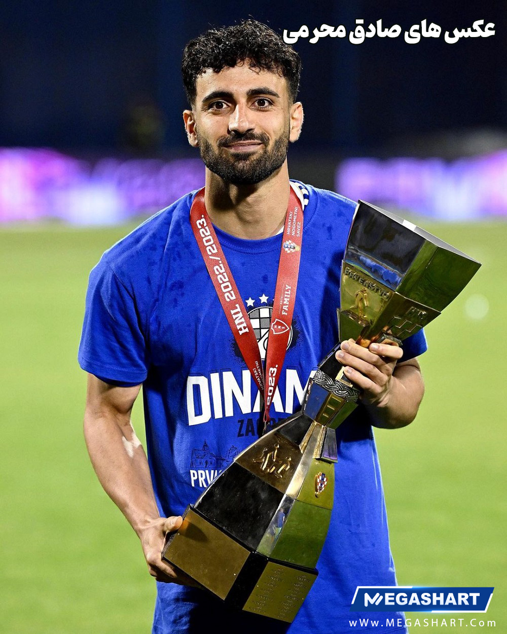 عکس های صادق محرمی - مگاشرط عکس های صادق محرمی