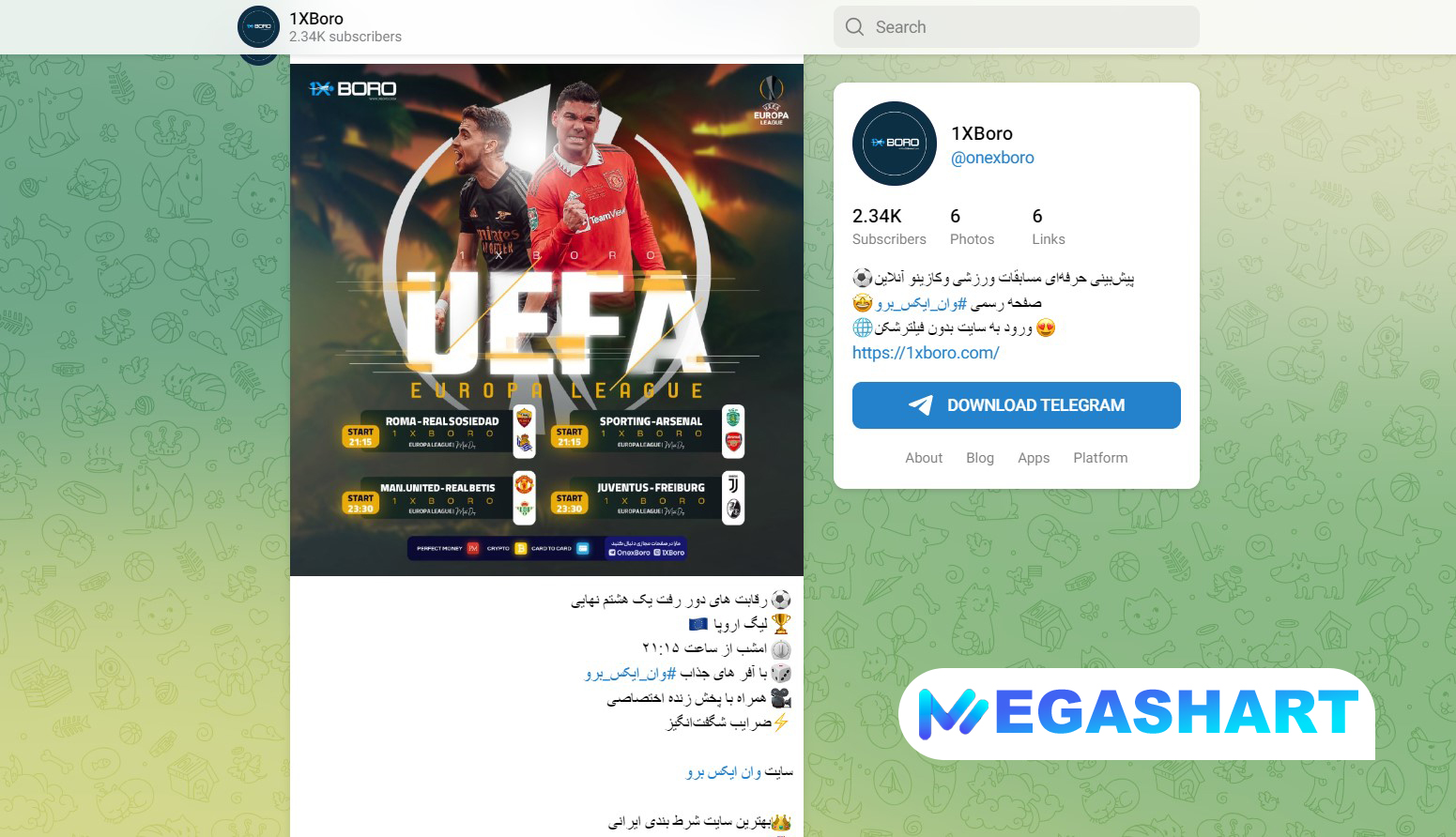 کانال تلگرام وان ایکس بت - مگاشرط کانال تلگرام وان ایکس بت
