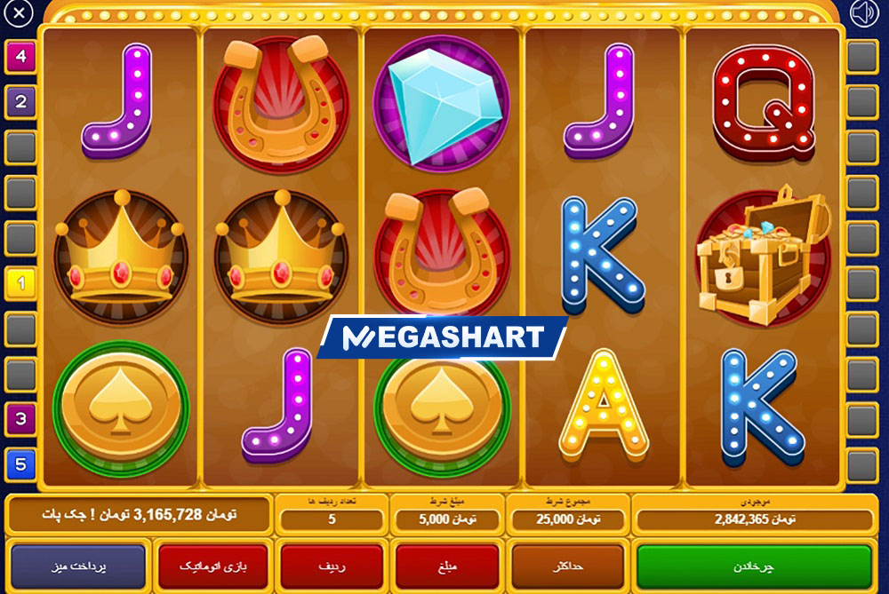 بازی اسلات در جت بت JetBet - مگاشرط بازی اسلات در جت بت JetBet