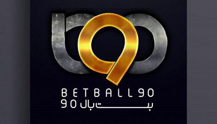 سایت بدون فیلتر پیش بینی فوتبال bet90