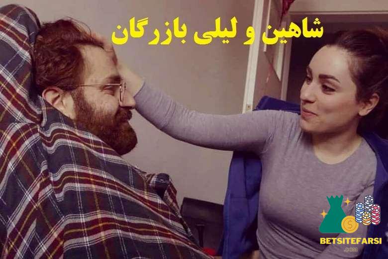 عکس های لیلی بازرگان را در کجا مشاهده کنیم؟