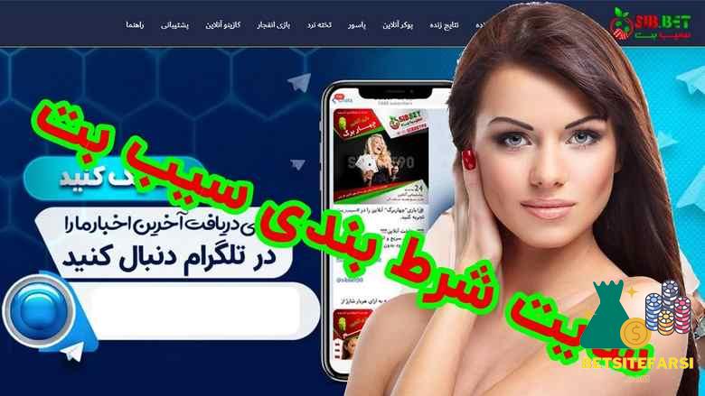 ارائه فرم های رایگان پیش بینی