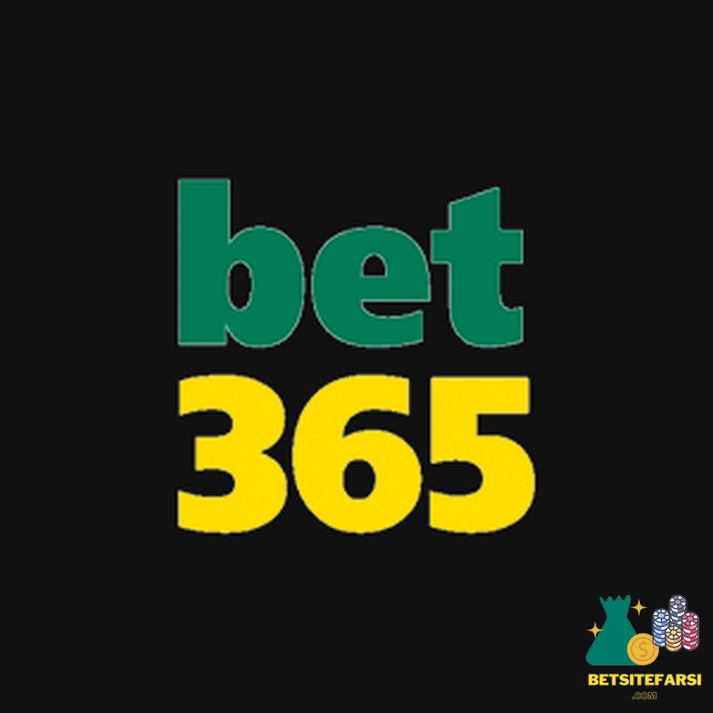 معرفی سایت شرط بندی Bet365