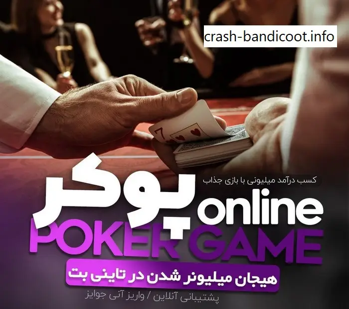 مقدمهای بر زیرمجموعهگیری در شرط بندی