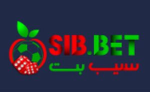 sibbet