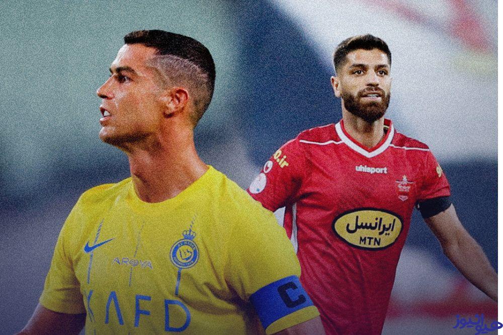 بهترین گزینه برای شرط بندی پرسپولیس و النصر