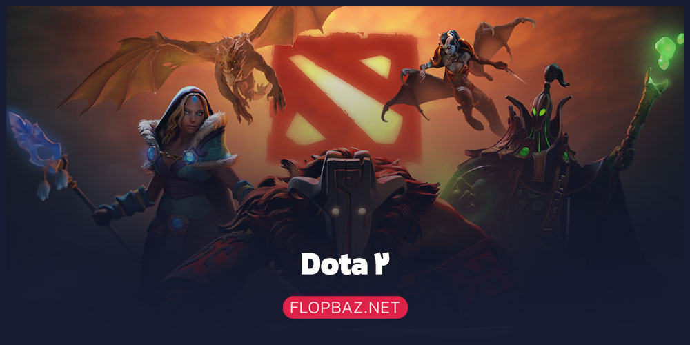 Dota 2