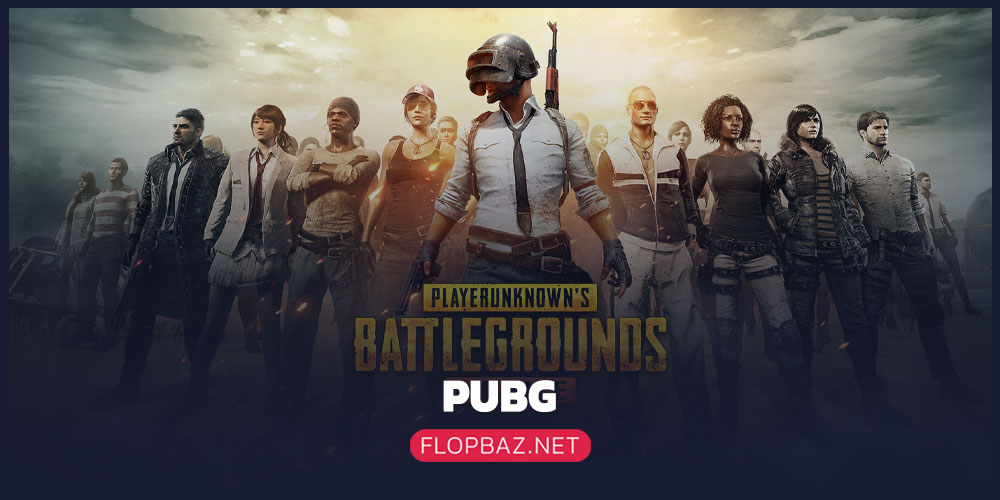 PUBG