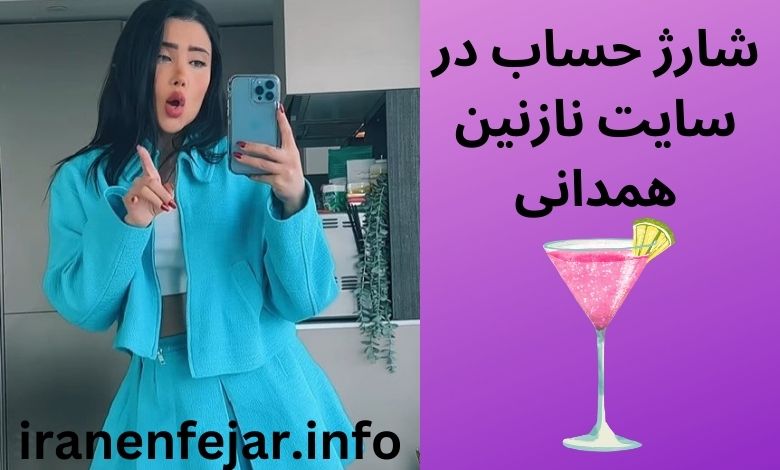 تمساح خونی در پوکر نیاز به مهارت خاصی دارد؟