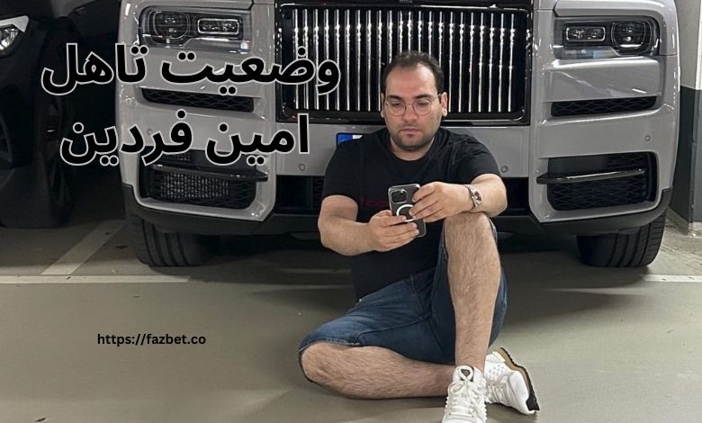 این خبرنگار متاهل شده است؟