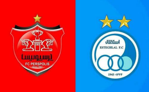 پیش بینی نتیجه بازی استقلال و پرسپولیس 