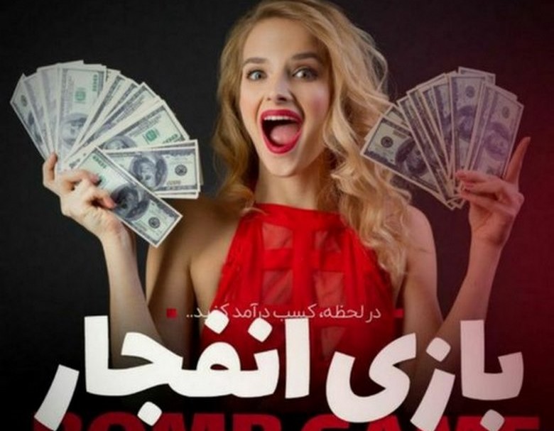 مزیت ها توجه به این بخش برای بازیکن های حرفه ای