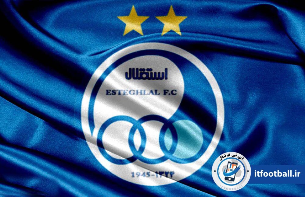 لوگوی استقلال
آی تی فوتبال