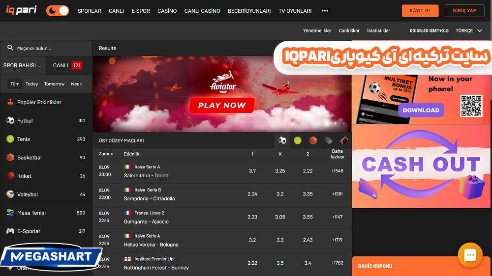 سایت ترکیه ای  آی کیوپاری IqPari - مگاشرط سایت ترکیه ای  آی کیوپاری IqPari