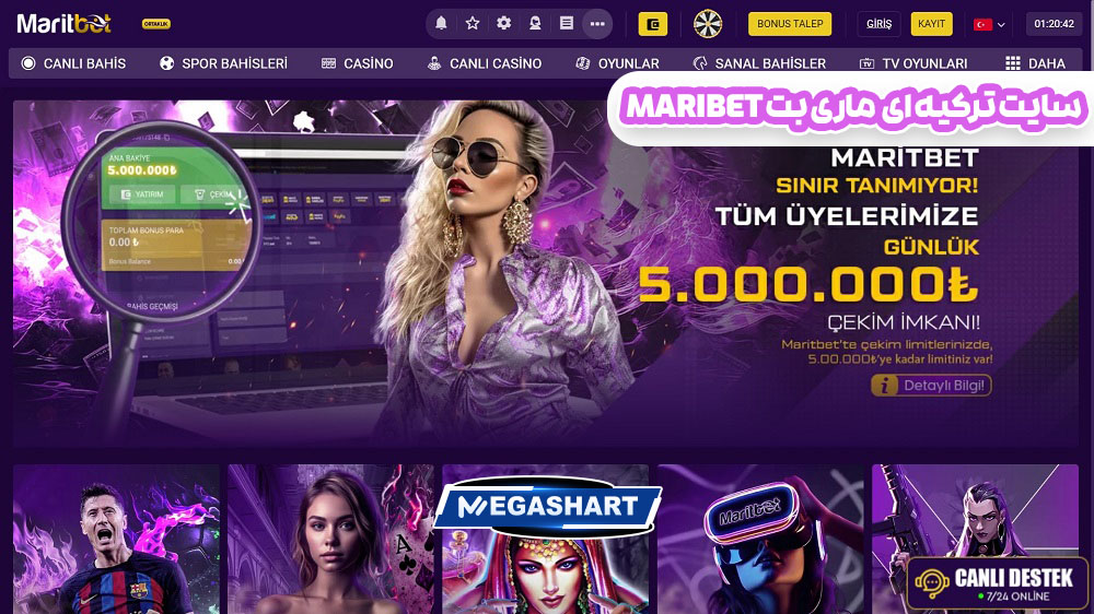 سایت ترکیه ای  ماری بت MariBet - مگاشرط سایت ترکیه ای  ماری بت MariBet