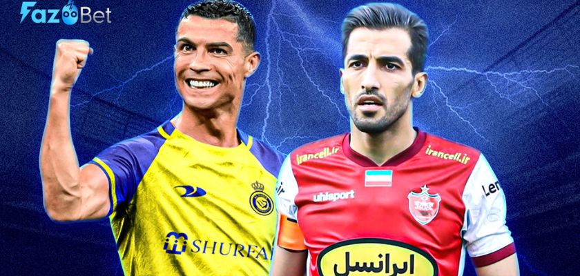 بهترین سایت های شرط بندی برای بازی پرسپولیس و النصر