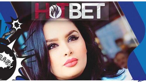 درگاه بانکی سایت شرط بندی hotbet معتبر می باشد؟