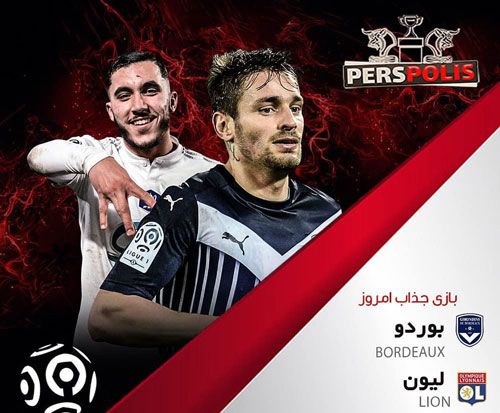 سایت پرسپولیس بت + اطلاعات کامل سایت perspolis.bet