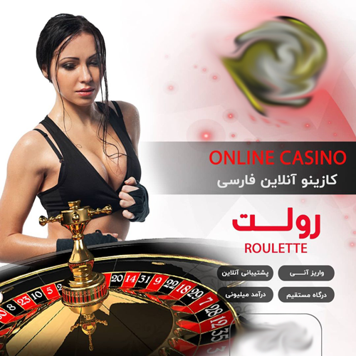 سایت شرط بندی ماه بت «Mah Bet» آدرس پیش بینی ورزشی