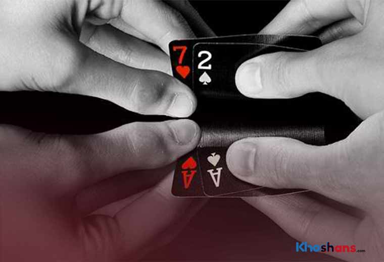 با بلوف زدن، راه پیروزی را هموار کنین