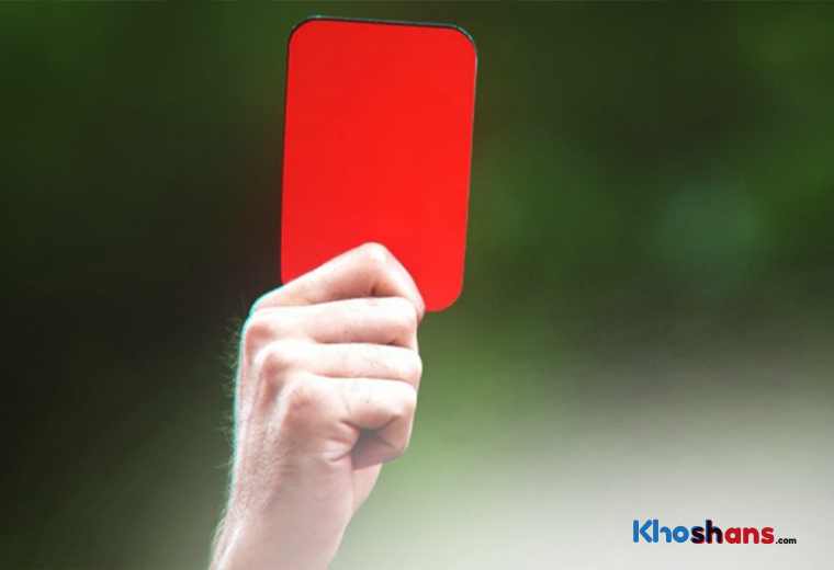 ریسکش بالاست؟