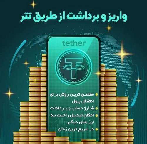 بازی انفجار در sib bet و بالاترین ضرایب در بین تمامی سایت ها