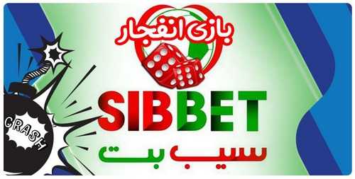 ورود به سایت