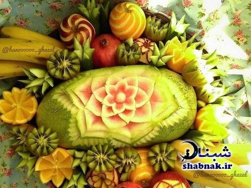 مدل های سفره شب یلدا,میوه آرایی شب یلدا