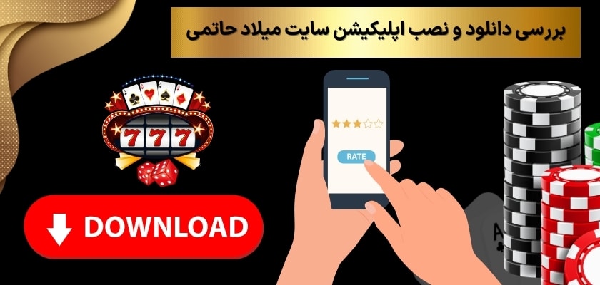 این سایت منحل شده است؟