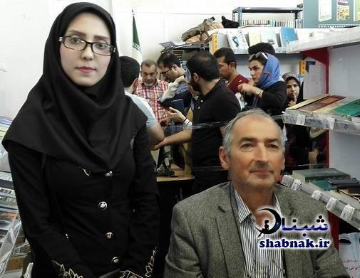دختر صادق زیبا کلام