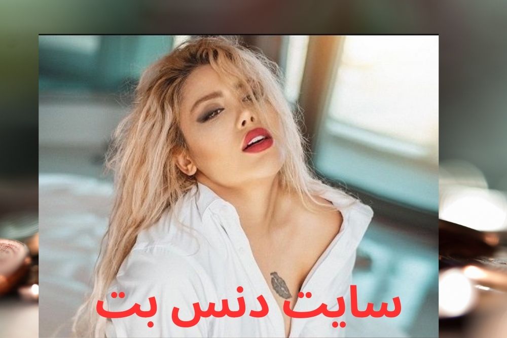 مراحل ثبت نام در دنس بت 90 